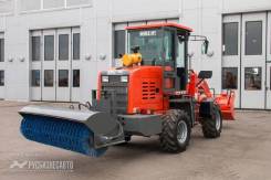 Bull SL150. Погрузчик фронтальный одноковшовый , 1 200 кг., Дизельный, 0,60 куб. м.