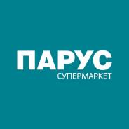 Фасовщик. ООО "ДВ-Торг". Проспект 100-летия Владивостока 68