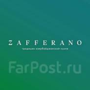 Специалист отдела снабжения. ООО "Народный Мотив Владивосток". Улица Командорская 11 стр. 11
