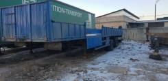 МАЗ 93866. Продам полуприцеп, 25 200 кг.