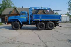 Урал 4320. с КМУ, 14 860 куб. см., 10 000 кг., 6x6. Под заказ