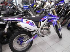 Baltmotors. 250 куб. см., исправен, птс, без пробега. Под заказ