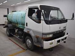 Mitsubishi Fuso