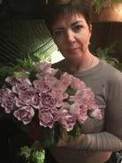 Маляр-штукатур.