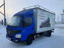 Foton Aumark. Продам грузовик , 2 700 куб. см., 2 000 кг., 4x2