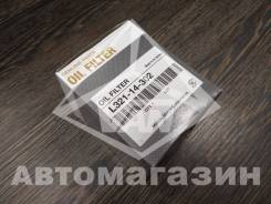 Фильтр масляный. Mazda: Atenza, Premacy, Mazda3, Mazda6, Tribute, MPV, Mazda6 MPS, CX-7, Axela, Biante
