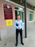 Пожарный. Средне-специальное образование