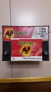 Banner. 65��.�., ��������, ������������ ������ ����