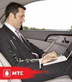 Менеджер по продажам. ПАО "Мобильные ТелеСистемы". Проспект 100-летия Владивостока 57д