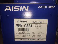 Помпа водяная. Nissan: Bluebird, Wingroad, Primera Camino, Terrano, Elgrand, Avenir, Primera, Pulsar, Almera, Sunny, Bluebird Sylphy, Tino, Expert, At...