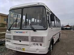 ПАЗ 423405. ПАЗ 4234-05 (класс 2) дв. Cummins/Fast Gear, 30 мест, В кредит, лизинг