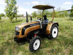 Foton Lovol. Мини Трактор TE-244 без кабины, 24 л.с., В рассрочку