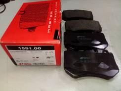    Remsa 159100 159100 