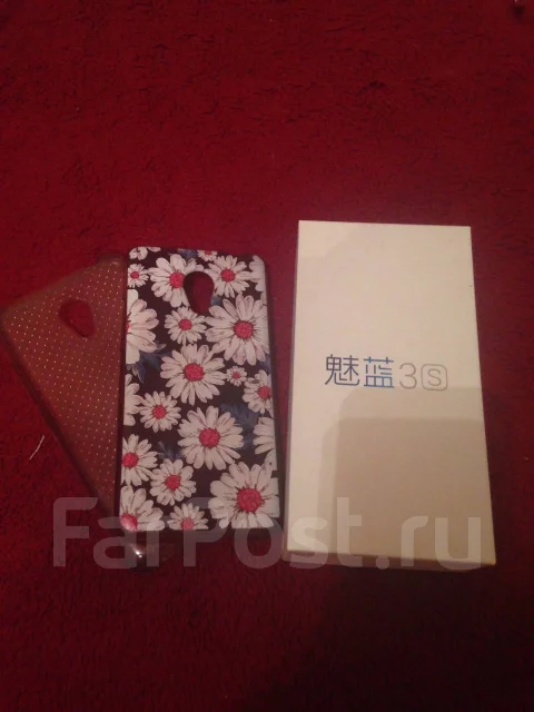 Meizu M3s. �/�, �����������, 3G, 4G LTE, Dual-SIM ����