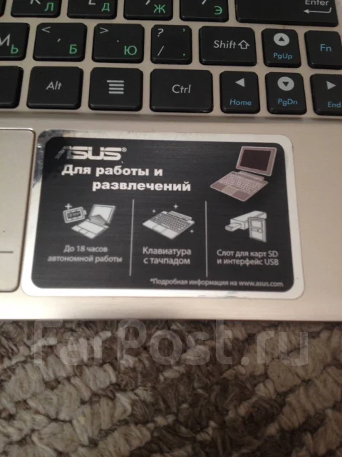 Asus Transformer ����