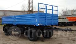 Сзап 8357-02. Нефаз 8332-0110100-01 прицеп бортовой (бывший СЗАП 8357-02)