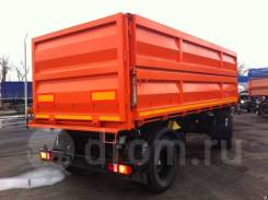 Сзап 8551. Нефаз 8551-21-02 (аналог СЗАП 8551-02М6)