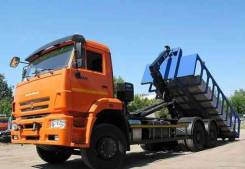 Автосистемы АС-20Д. АС-20Д (63370) (на шасси Камаз 6520-3072-53 Евро-5) (нав. Hyvalift), 11 762 куб. см.