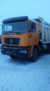 Shaanxi Shacman F2000. Продам самосвал Ман, 25 000 кг.