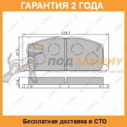 Колодки тормозные дисковые > LYNX / BD7533. Гарантия 24 мес.