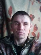 Рыбак.