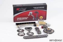 Цепь ГРМ. Suzuki: Escudo, Esteem, Cultus, Aerio, SX4, Vitara, Cultus Crescent, Grand Vitara Двигатели: J20A, J18A, M15A, M16A