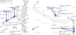 Подвеска. Toyota: Lite Ace, Corona, Corolla, Dyna, Stout, Lite Ace Truck, Hilux Pick Up, Starlet, Town Ace, Master Ace Surf, Town Ace Truck, Quick Del...