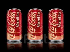 Coca-Cola.
