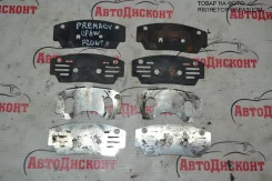 �������� ��������������� �������� [��-29164] C1Y03328Z ����