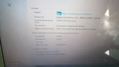 Sony VAIO. 15", 2,4����, ��� 4 ��, ���� 320���, WiFi, Bluetooth, ����������� �� 1��. ����