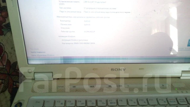 Sony VAIO. 15", 2,4����, ��� 4 ��, ���� 320���, WiFi: 1, Bluetooth: 1, ����������� �� 1��. ����