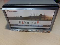 Pioneer Carrozzeria