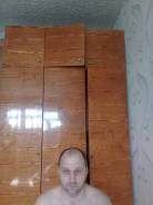 Грузчик.