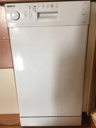 Beko