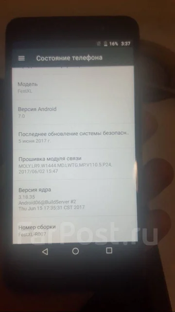 Highscreen. �/�, ������, 4G LTE ����