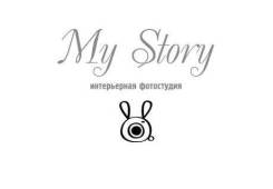 Интерьерная Фотостудия My Story