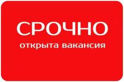 Уборщик. Ип «Петров». Тихая