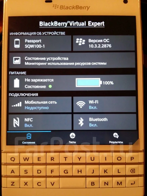 BlackBerry Passport. �/�, �����, 3G, 4G LTE, NFC ����