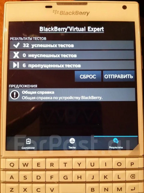 BlackBerry Passport. �/�, �����, 3G, 4G LTE, NFC ����