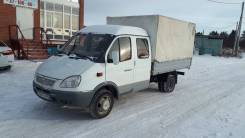 ГАЗ ГАЗель Фермер. Продам Газель-Фермер 330232, 2 500 куб. см., 1 500 кг., 4x2