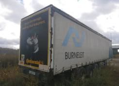 Meusburger Новтрак. Meusburger MPS-3, 35 500 кг.