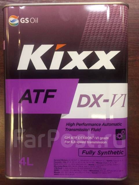 Kixx atf dx vi