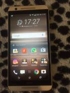 HTC One E9s. Б/у, Коричневый, 4G LTE