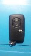   Toyota Mark X, Sai, Corolla Axio  () 8990422060 