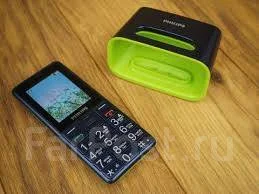 Philips Xenium E311. �/�, �����, Dual-SIM ����