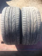 Pinso. ������, 2015 ���, �/�, ����� 20�% ����