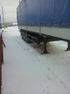 Schmitz. Продаётся полуприцеп