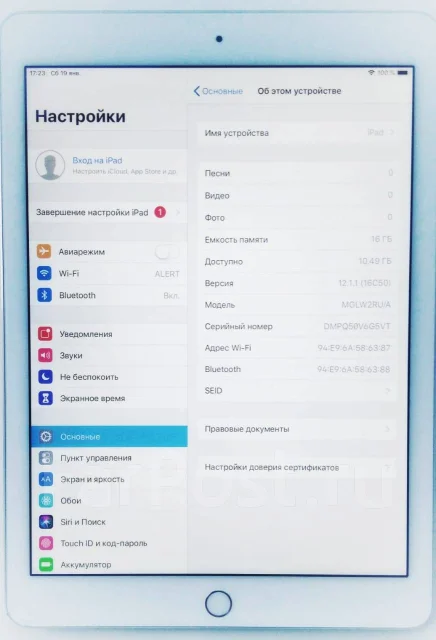 Apple iPad Air 2 ����