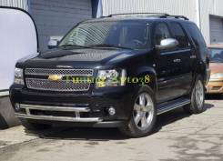 Кенгурятники. Chevrolet Tahoe. Под заказ