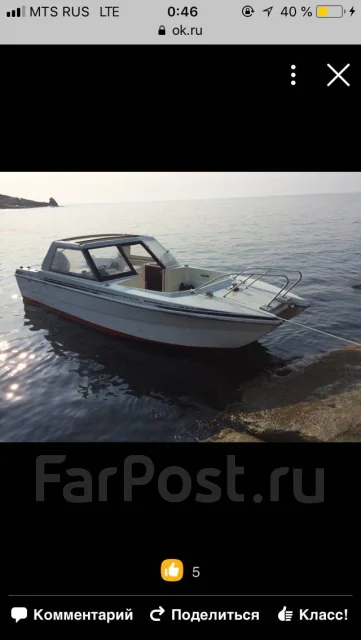 Nissan Suncat. ����� 7,7��., ��������� ���������, 200��.�., ������ ����